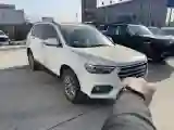 2018 Haval H6 1.5T 150HP L4 7DCT