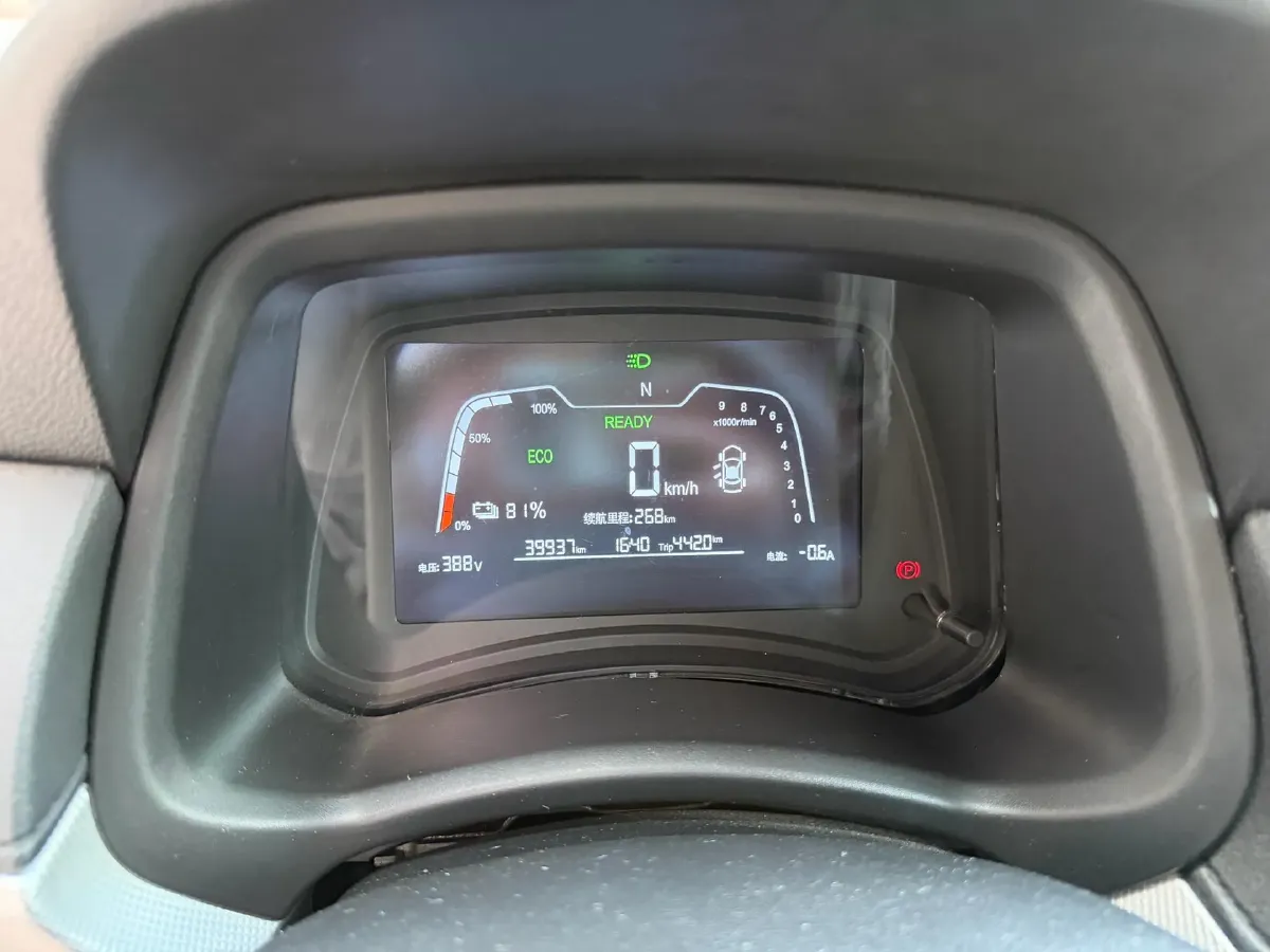 2020 Neta N01 BEV,autocango,china used car exporter,china ev exporter,chinese used car exporter,chinese used ev exporter