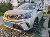 2017 Geely Vision X3 1.5L 102HP L4 4AT