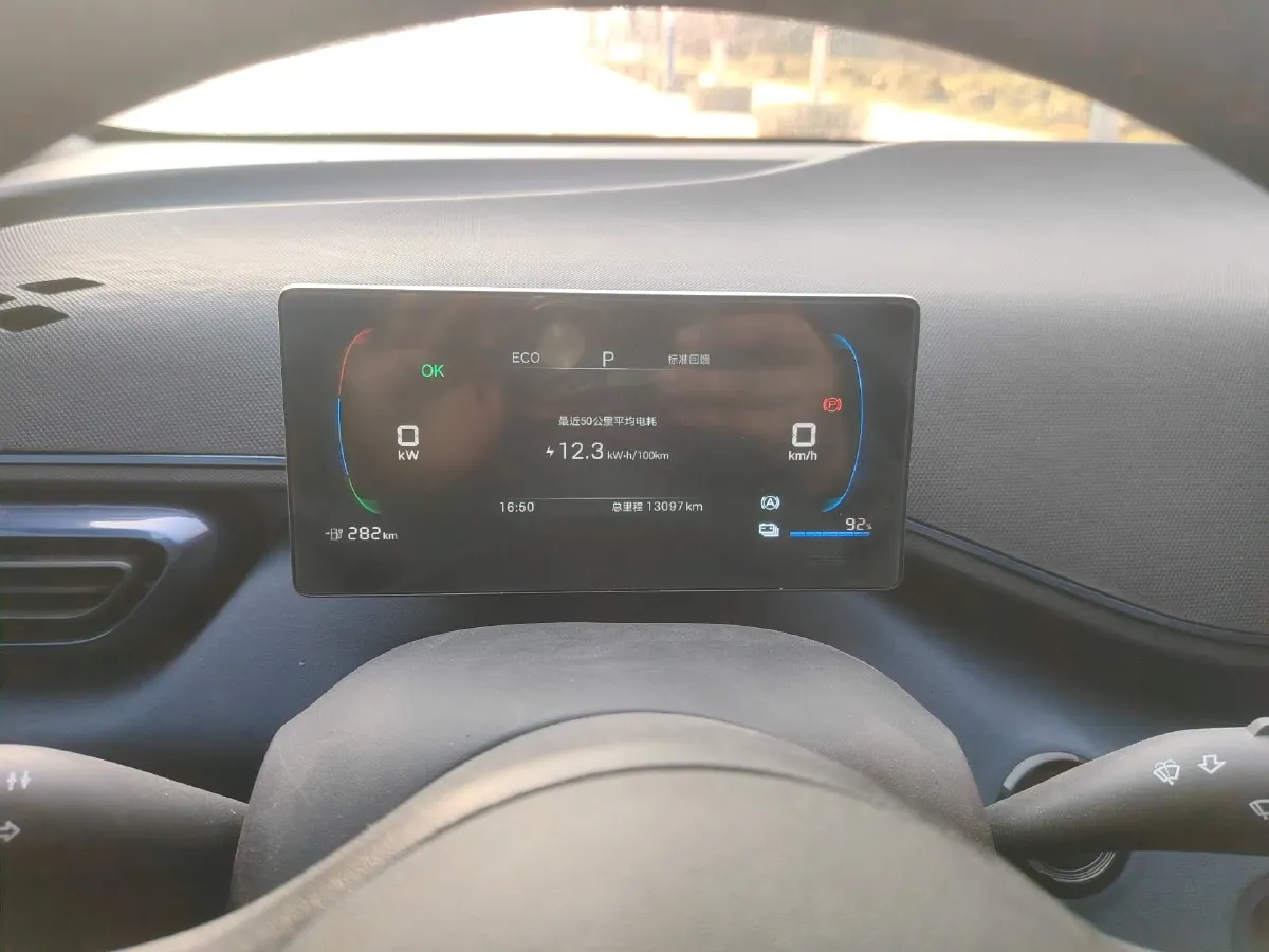 2025 BYD Seagull BEV 30.08KWH,autocango,china used car exporter,china ev exporter,chinese used car exporter,chinese used ev exporter