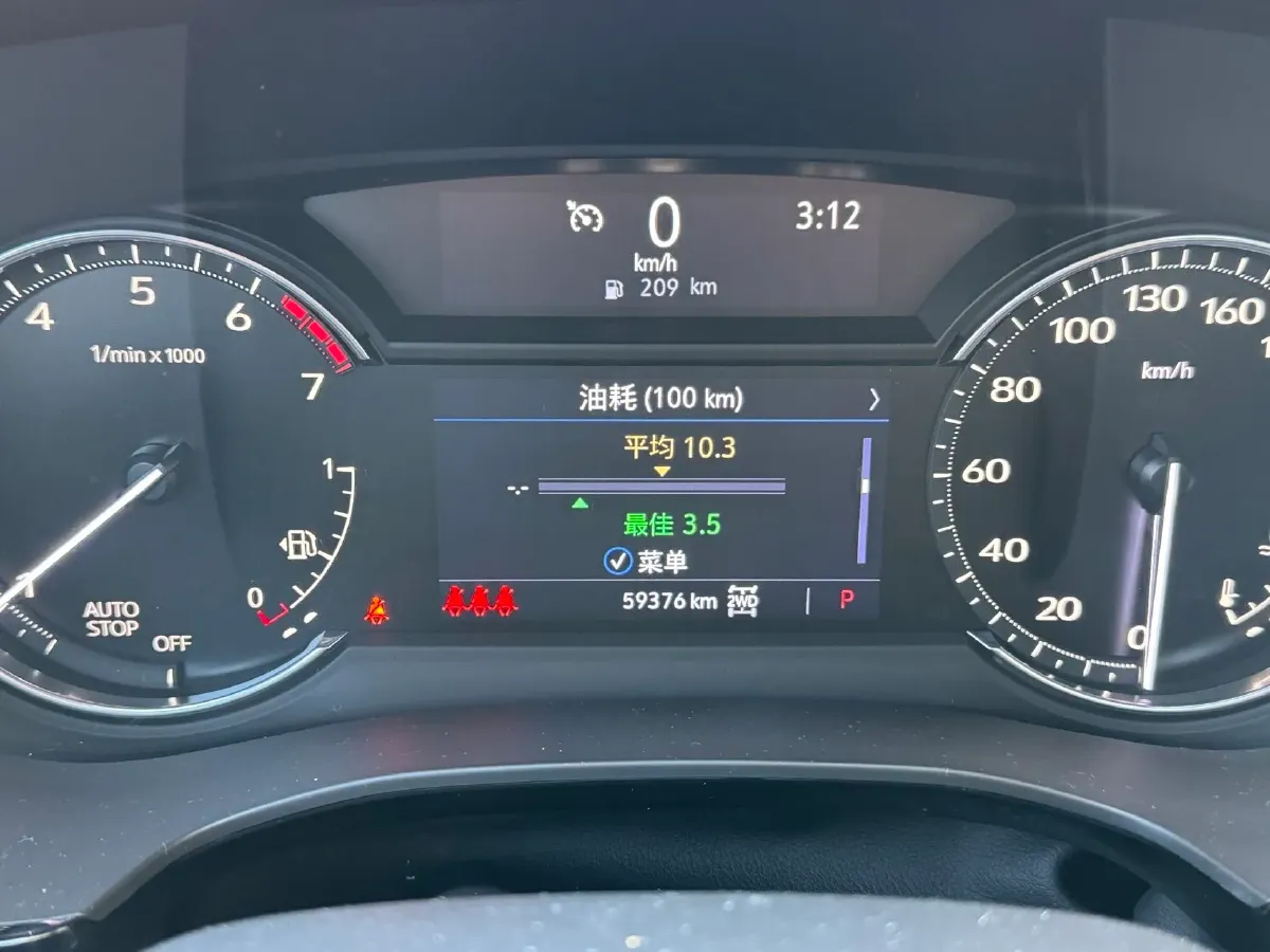 2022 Cadillac XT6 2.0T 237HP L4 9AT,autocango,china used car exporter,china ev exporter,chinese used car exporter,chinese used ev exporter