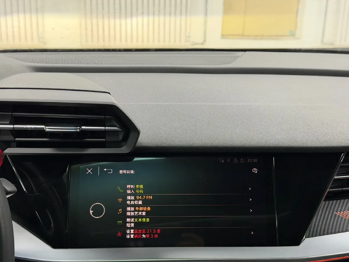 2023 Audi A3 1.4T 150HP L4 7DCT,autocango,china used car exporter,china ev exporter,chinese used car exporter,chinese used ev exporter