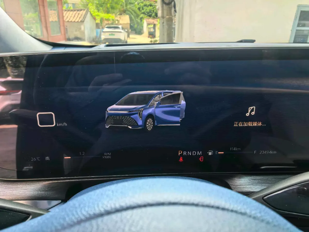 2023 Buick Century 2.0T 237HP L4 9AT,autocango,china used car exporter,china ev exporter,chinese used car exporter,chinese used ev exporter