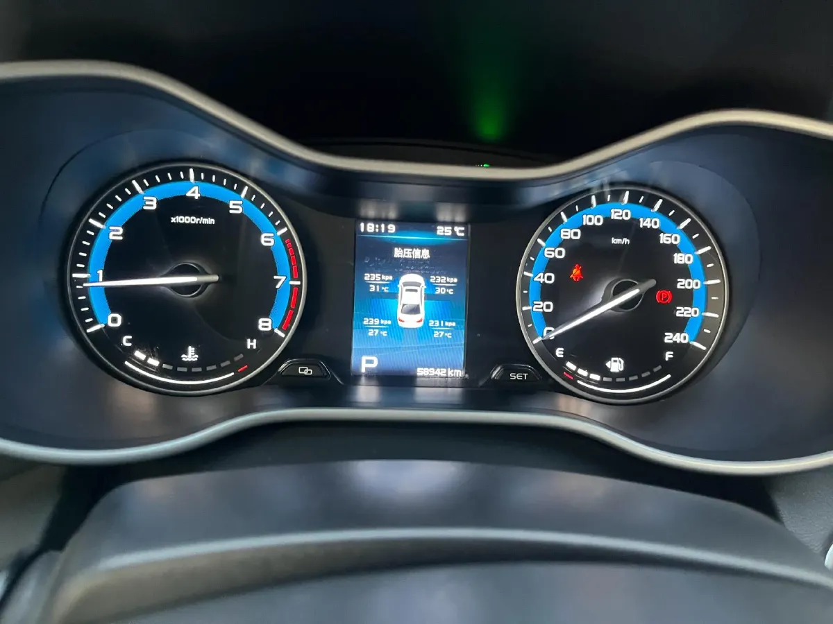 2019 Geely Emgrand 1.5L 109HP L4 CVT,autocango,china used car exporter,china ev exporter,chinese used car exporter,chinese used ev exporter