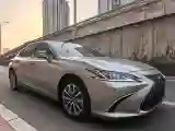 2023 Lexus ES 2.0L 173HP L4 CVT