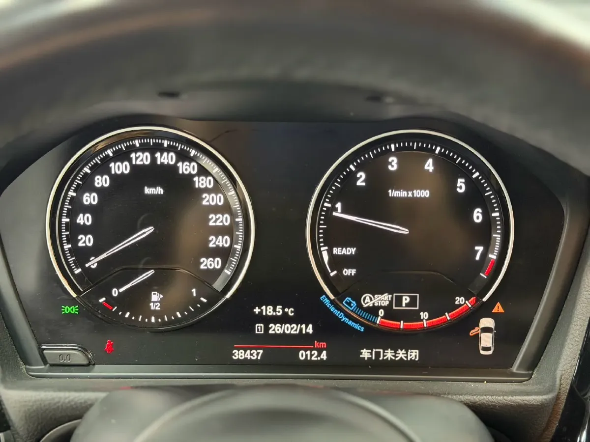 2021 BMW 1 Series 1.5T 140HP L3 7DCT,autocango,china used car exporter,china ev exporter,chinese used car exporter,chinese used ev exporter