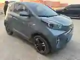 2022 Chery Little Ant BEV 28.8KWH