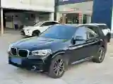 2021 BMW X3 2.0T 184HP L4 8AT