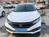 2019 Honda Civic 1.5T 177HP L4 CVT