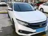 2019 Honda Civic 1.5T 177HP L4 CVT