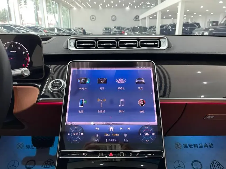 2024 Mercedes-Benz S Class 2.5T 313HP L6 9AT,autocango,china used car exporter,china ev exporter,chinese used car exporter,chinese used ev exporter