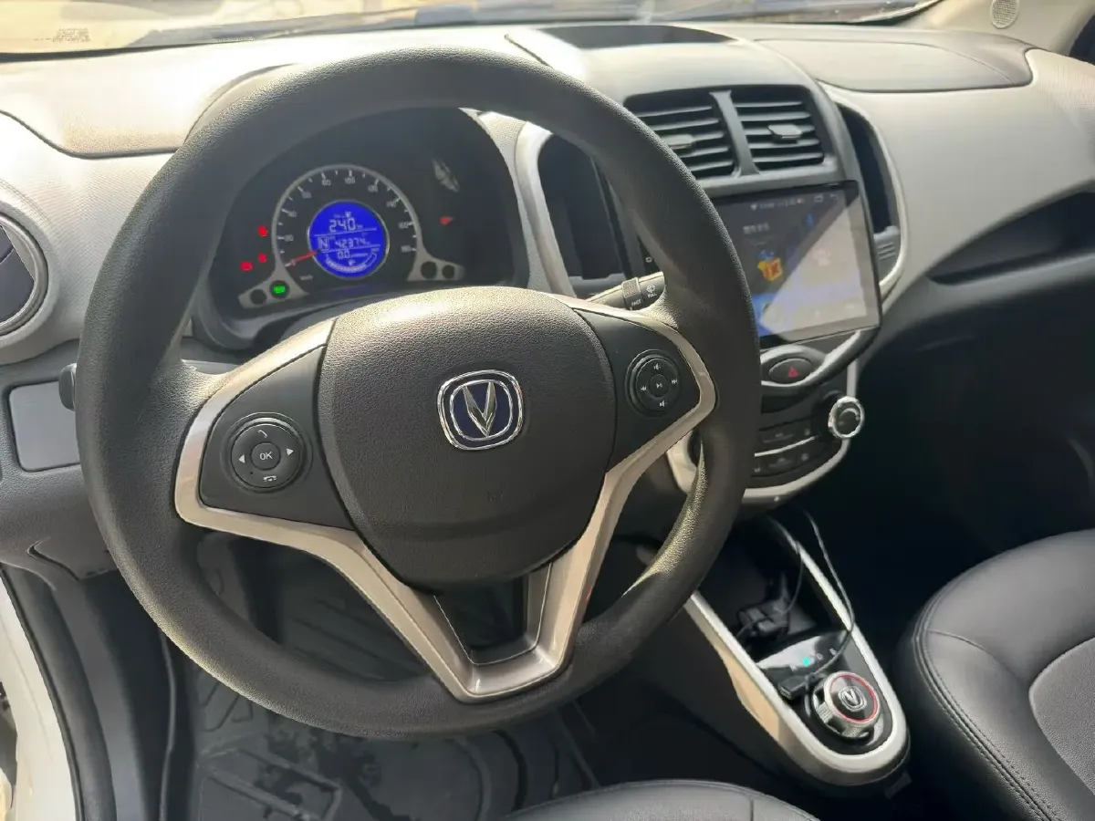 2021 ChangAn BenBen E-Star BEV 32.2KWH,autocango,china used car exporter,china ev exporter,chinese used car exporter,chinese used ev exporter