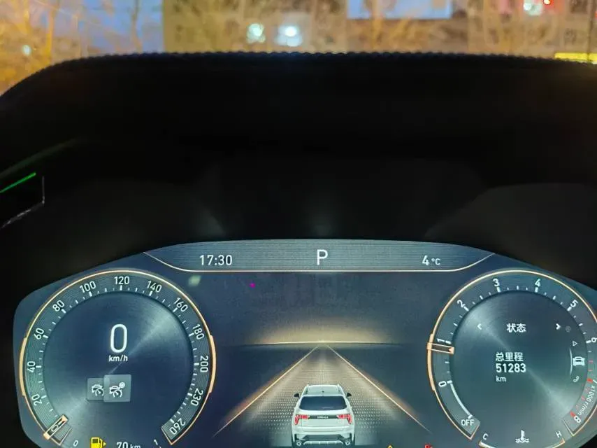 2021 LYNK&CO 01 2.0T 254HP L4 8AT,autocango,china used car exporter,china ev exporter,chinese used car exporter,chinese used ev exporter