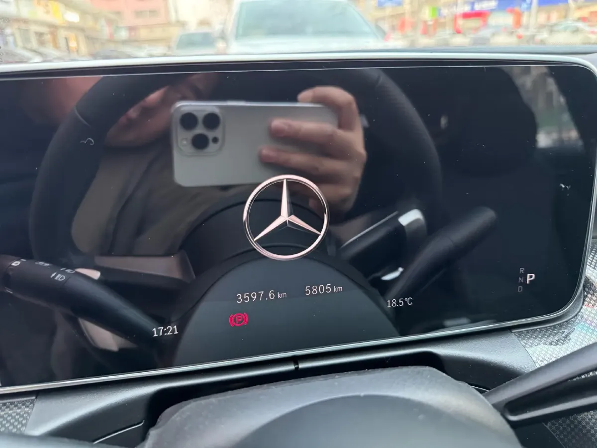 2025 Mercedes-Benz C Class 1.5T 204HP L4 9AT,autocango,china used car exporter,china ev exporter,chinese used car exporter,chinese used ev exporter