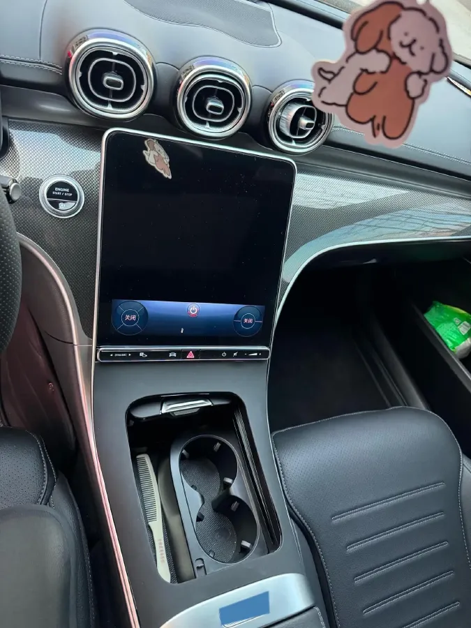 2025 Mercedes-Benz C Class 1.5T 204HP L4 9AT,autocango,china used car exporter,china ev exporter,chinese used car exporter,chinese used ev exporter