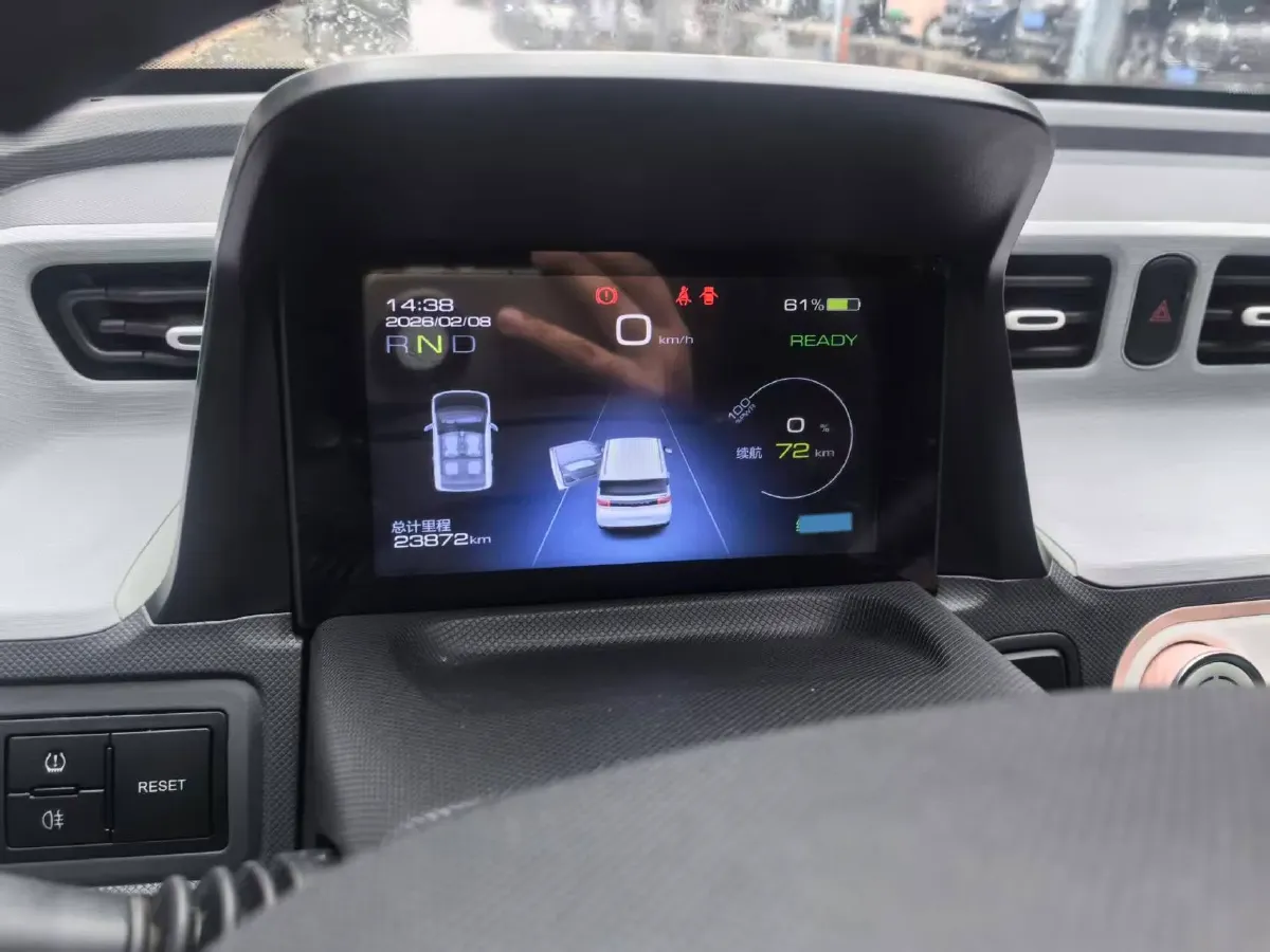 2021 WuLing HongGuang MINI EV BEV 9.3KWH,autocango,china used car exporter,china ev exporter,chinese used car exporter,chinese used ev exporter