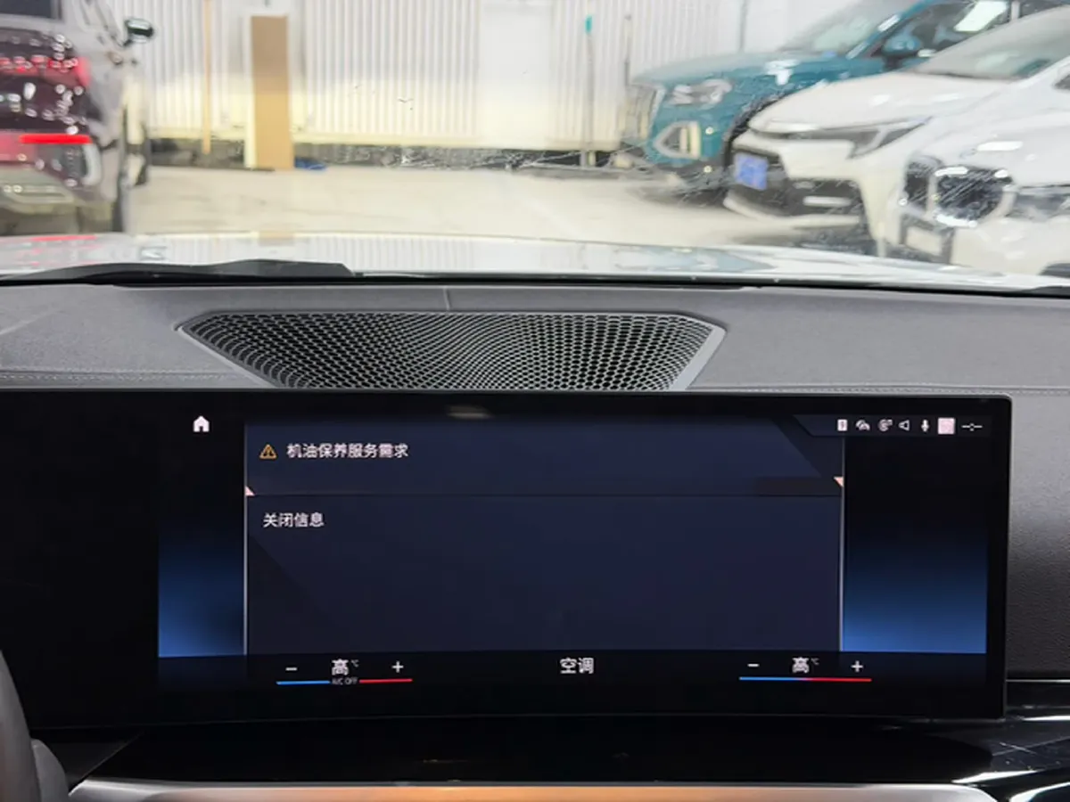 2023 BMW 3 Series 2.0T 156HP L4 8AT,autocango,china used car exporter,china ev exporter,chinese used car exporter,chinese used ev exporter