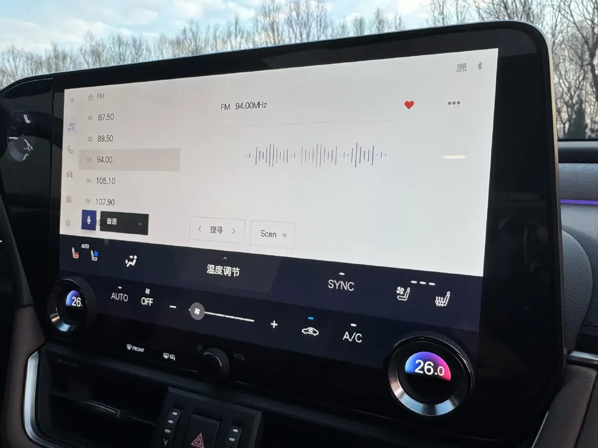 2025 Lexus ES 2.5L 178HP L4 E-CVT Hybrid,autocango,china used car exporter,china ev exporter,chinese used car exporter,chinese used ev exporter