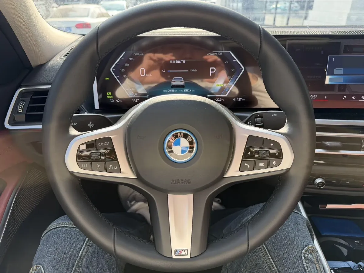 2024 BMW i3 BEV 70KWH,autocango,china used car exporter,china ev exporter,chinese used car exporter,chinese used ev exporter