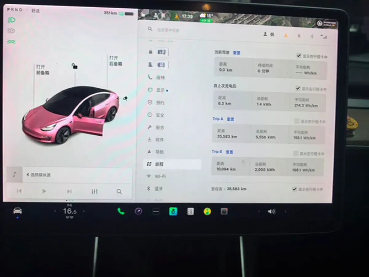 2020 Tesla Model 3 BEV 55KWH,autocango,china used car exporter,china ev exporter,chinese used car exporter,chinese used ev exporter