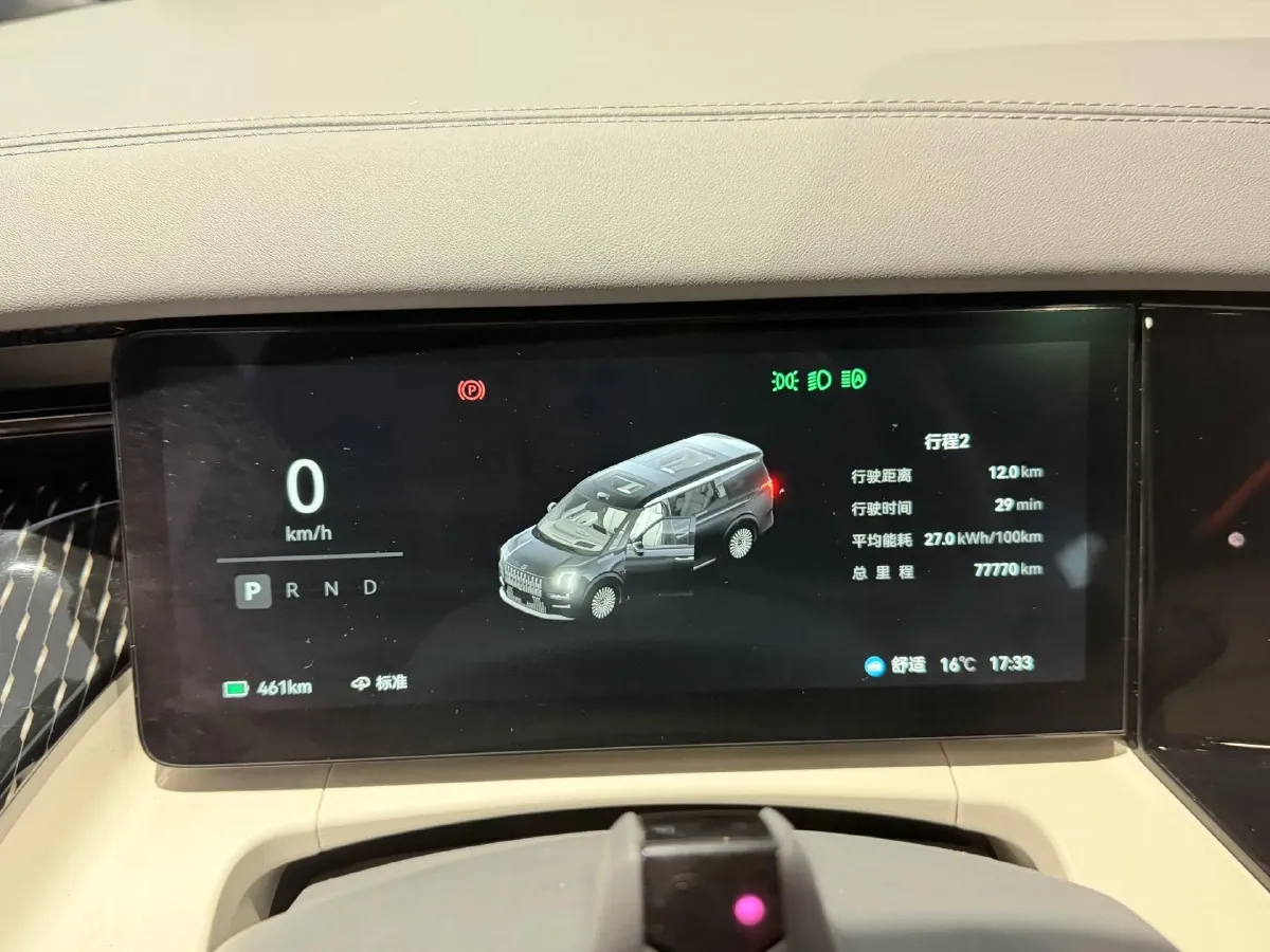 2024 Zeekr 009 BEV 108KWH,autocango,china used car exporter,china ev exporter,chinese used car exporter,chinese used ev exporter