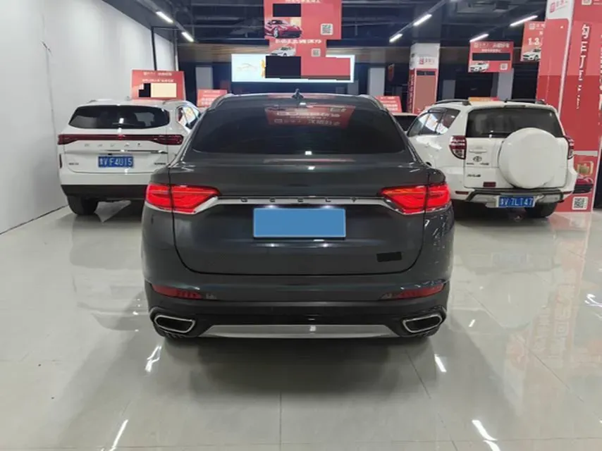 2021 Geely Tugella 2.0T 190HP L4 7DCT,autocango,china used car exporter,china ev exporter,chinese used car exporter,chinese used ev exporter