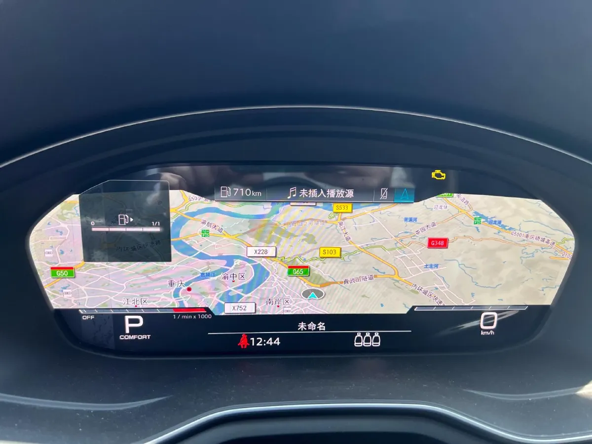 2022 Audi A4 2.0T 204HP L4 7DCT,autocango,china used car exporter,china ev exporter,chinese used car exporter,chinese used ev exporter