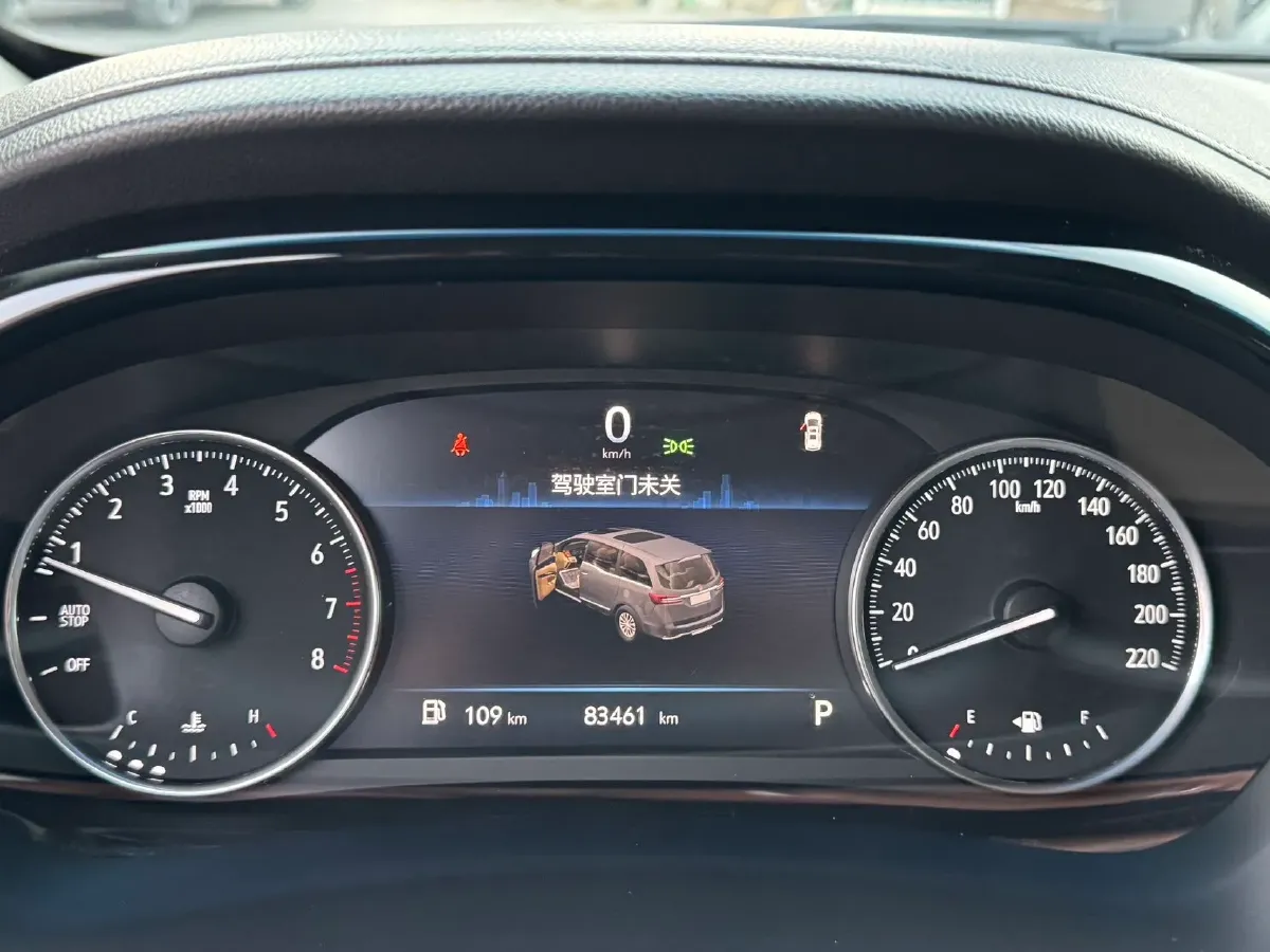 2023 Buick GL8 2.0T 237HP L4 9AT,autocango,china used car exporter,china ev exporter,chinese used car exporter,chinese used ev exporter