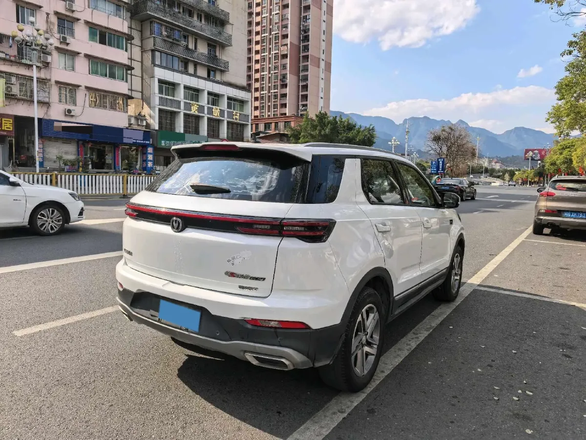 2020 ChangAn CS55 Plus 1.5T 156HP L4 6MT,autocango,china used car exporter,china ev exporter,chinese used car exporter,chinese used ev exporter