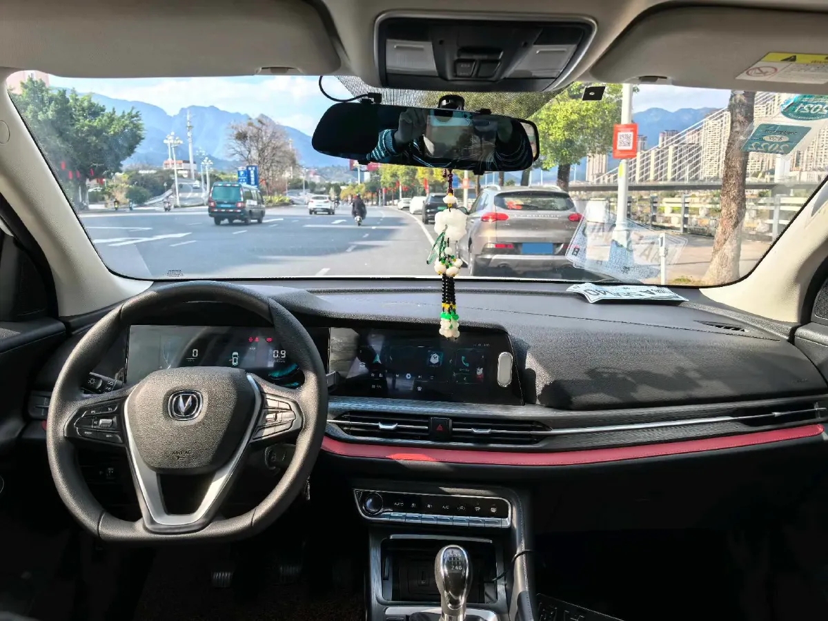 2020 ChangAn CS55 Plus 1.5T 156HP L4 6MT,autocango,china used car exporter,china ev exporter,chinese used car exporter,chinese used ev exporter