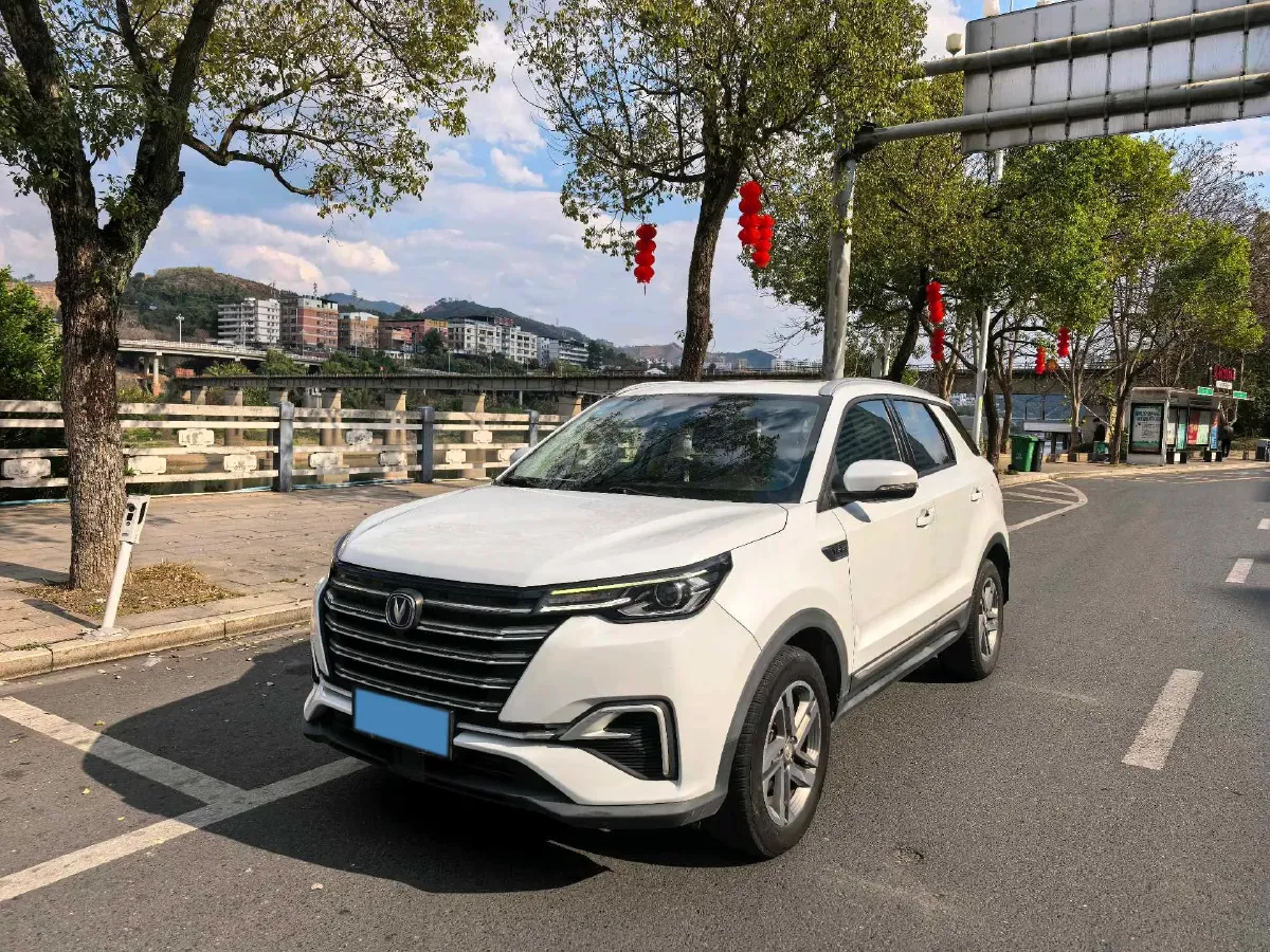 2020 ChangAn CS55 Plus 1.5T 156HP L4 6MT,autocango,china used car exporter,china ev exporter,chinese used car exporter,chinese used ev exporter