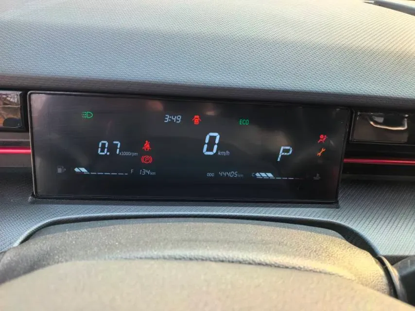 2023 Jetour DASHING 1.5T 156HP L4 6DCT,autocango,china used car exporter,china ev exporter,chinese used car exporter,chinese used ev exporter