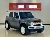 2025 Yufeng Auto Golden Warehouse BEV