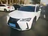 2020 Lexus UX 2.0L 146HP L4 E-CVT Hybrid