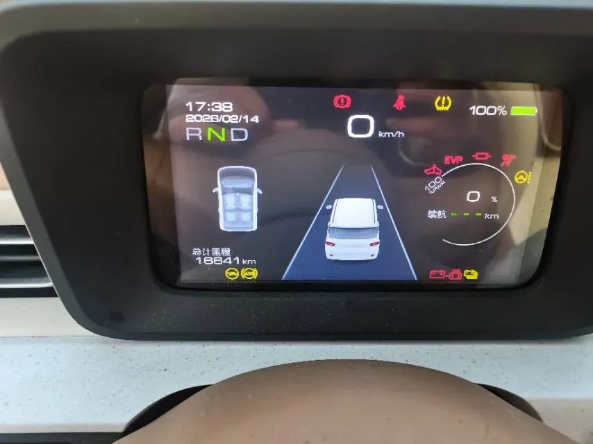 2024 WuLing HongGuang MINI EV BEV 17.3KWH,autocango,china used car exporter,china ev exporter,chinese used car exporter,chinese used ev exporter