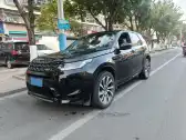 2020 LAND ROVER DISCOVERY SPORT,autocango,china used car exporter,china ev exporter,chinese used car exporter,chinese used ev exporter