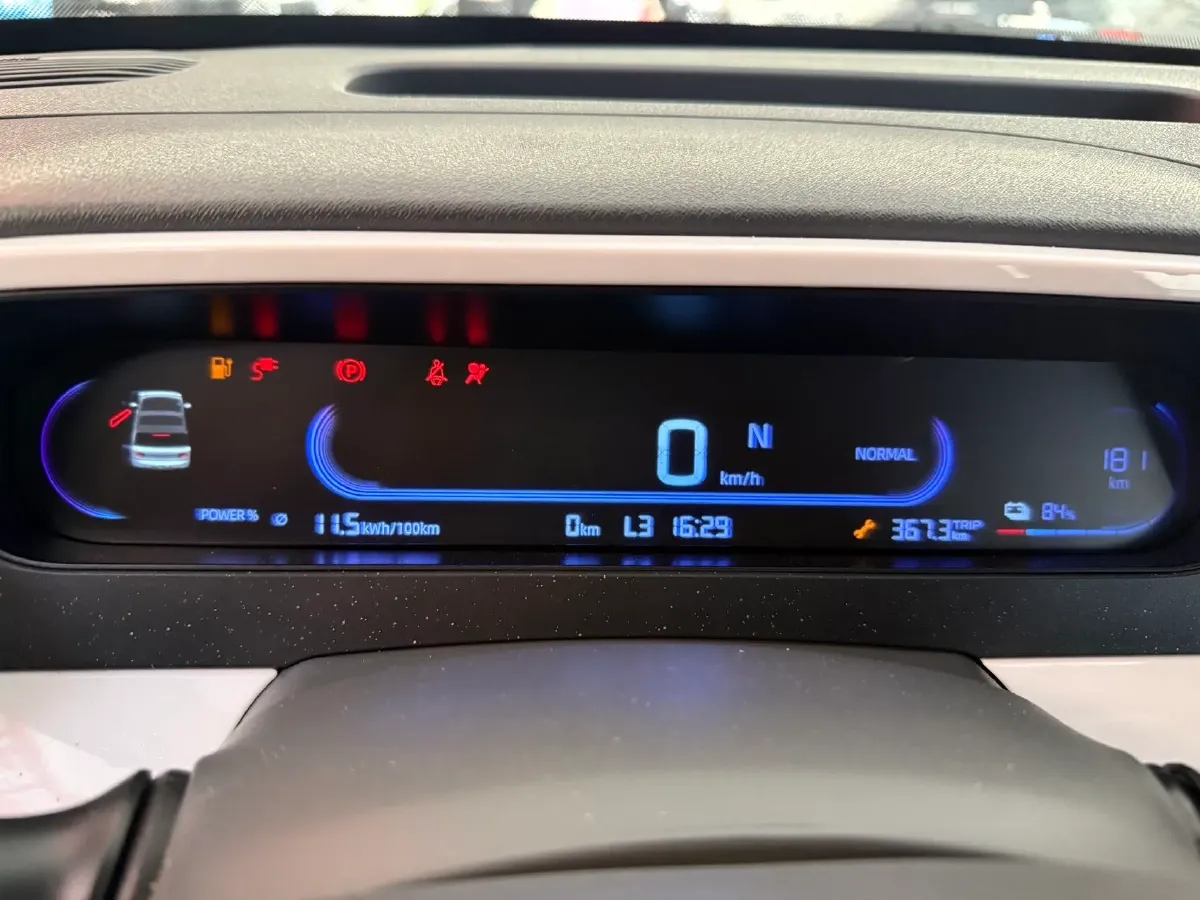 2025 Geely Galaxy Panda BEV 17.03KWH,autocango,china used car exporter,china ev exporter,chinese used car exporter,chinese used ev exporter