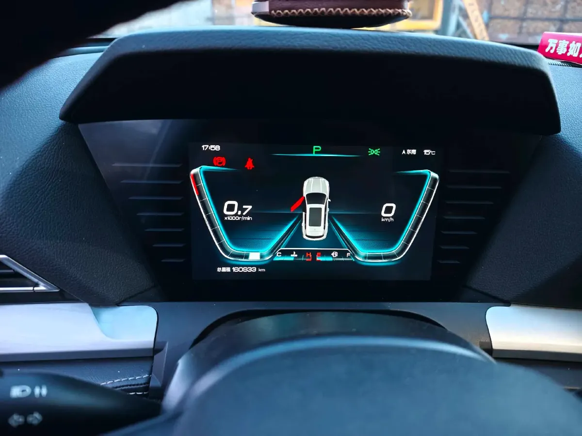 2019 BYD Song Pro 1.5T 160HP L4 6DCT,autocango,china used car exporter,china ev exporter,chinese used car exporter,chinese used ev exporter