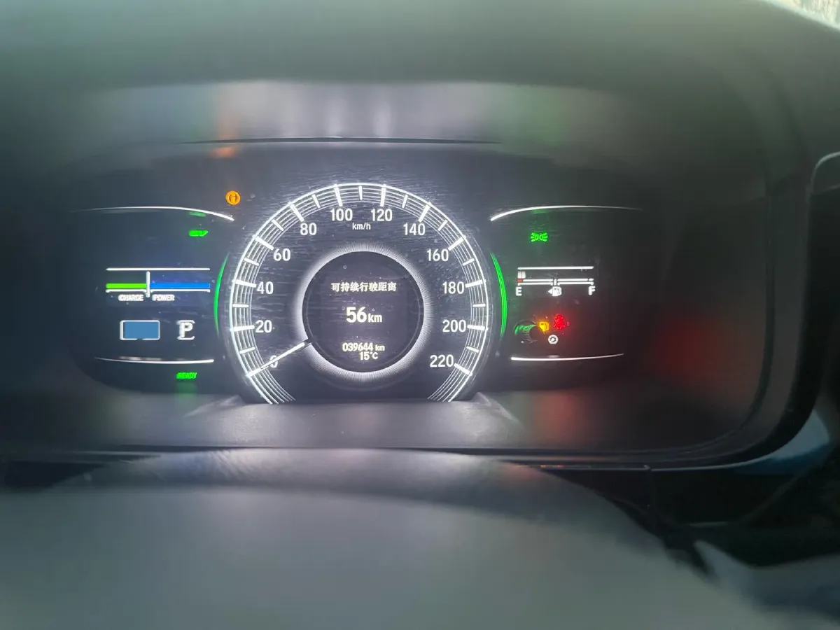 2019 Honda Elysioin 2.0L 146HP L4 E-CVT Hybrid,autocango,china used car exporter,china ev exporter,chinese used car exporter,chinese used ev exporter