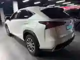 2018 Lexus NX 2.0L 150HP L4 CVT
