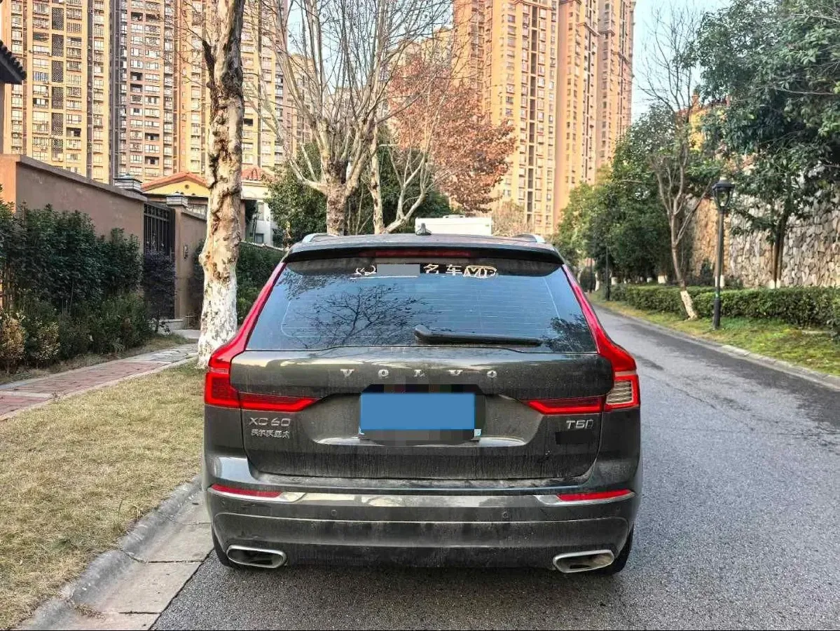 2021 Volvo XC60 2.0T 250HP L4 8AT,autocango,china used car exporter,china ev exporter,chinese used car exporter,chinese used ev exporter