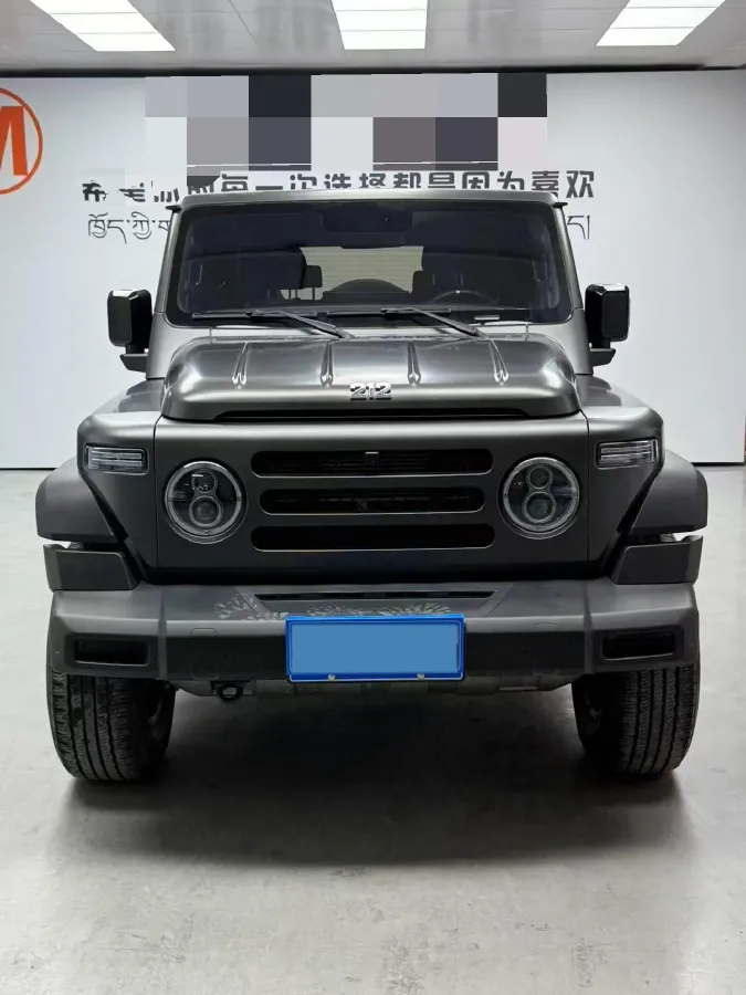2024 212 212 T01 2.0T 252HP L4 8AT,autocango,china used car exporter,china ev exporter,chinese used car exporter,chinese used ev exporter