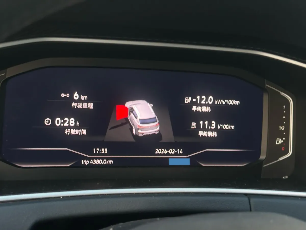 2023 Volkswagen Tayron GTE 1.4T 150HP L4 6DCT PHEV 13KWH,autocango,china used car exporter,china ev exporter,chinese used car exporter,chinese used ev exporter