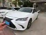2020 Lexus ES 2.5L 178HP L4 E-CVT Hybrid
