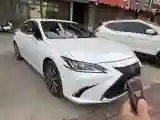 2020 Lexus ES 2.5L 178HP L4 E-CVT Hybrid
