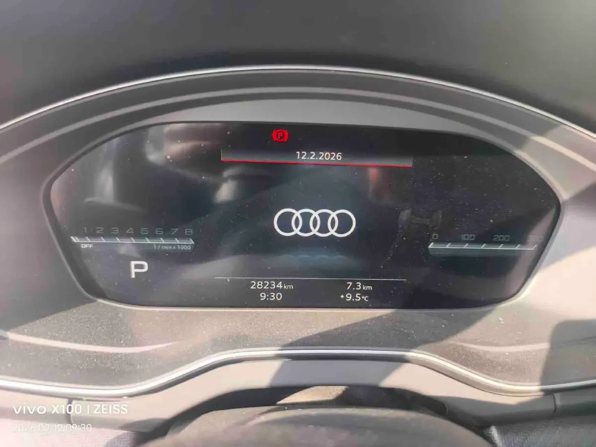 2023 Audi Q5L 2.0T 190HP L4 7DCT,autocango,china used car exporter,china ev exporter,chinese used car exporter,chinese used ev exporter