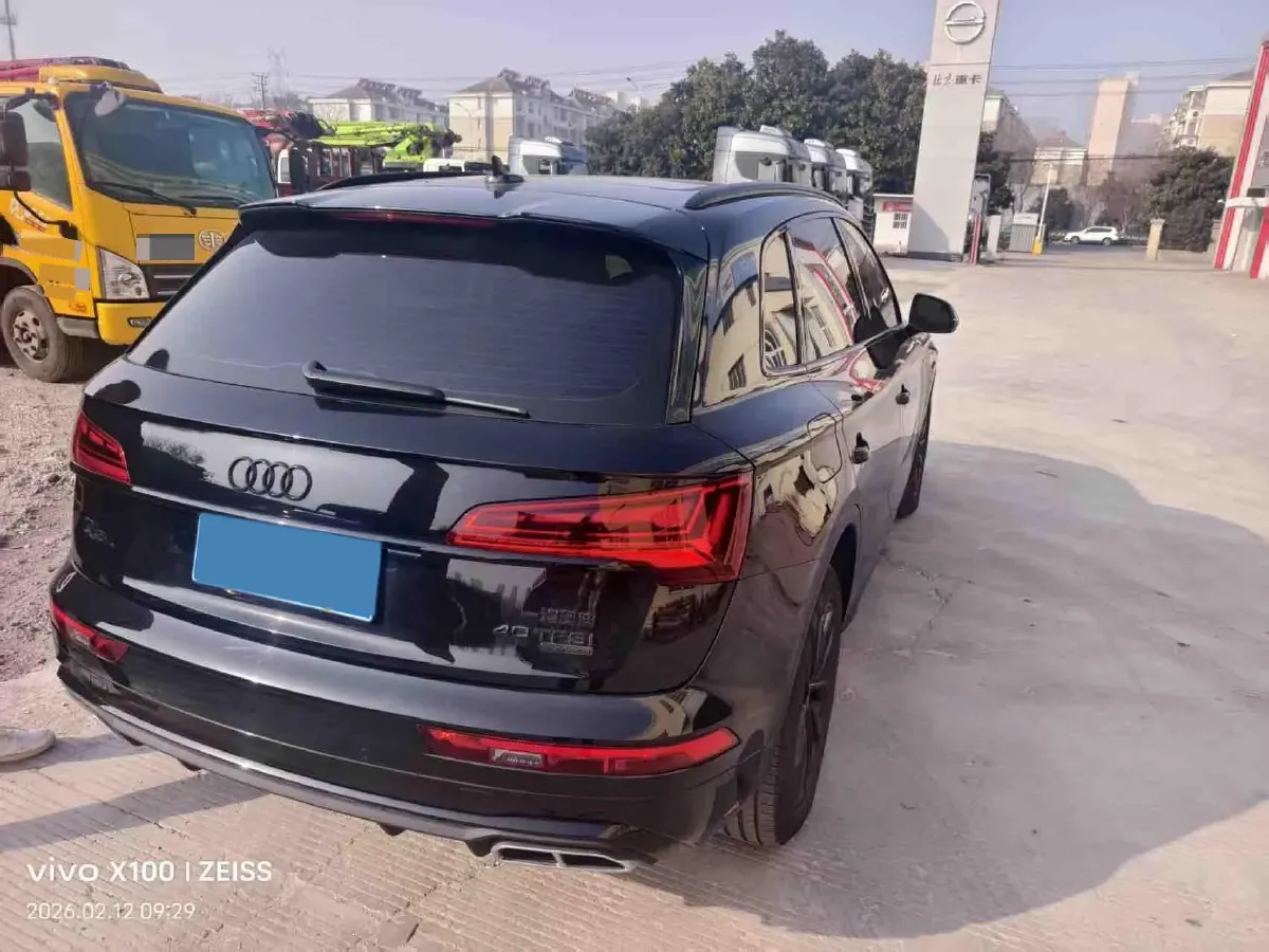 2023 Audi Q5L 2.0T 190HP L4 7DCT,autocango,china used car exporter,china ev exporter,chinese used car exporter,chinese used ev exporter