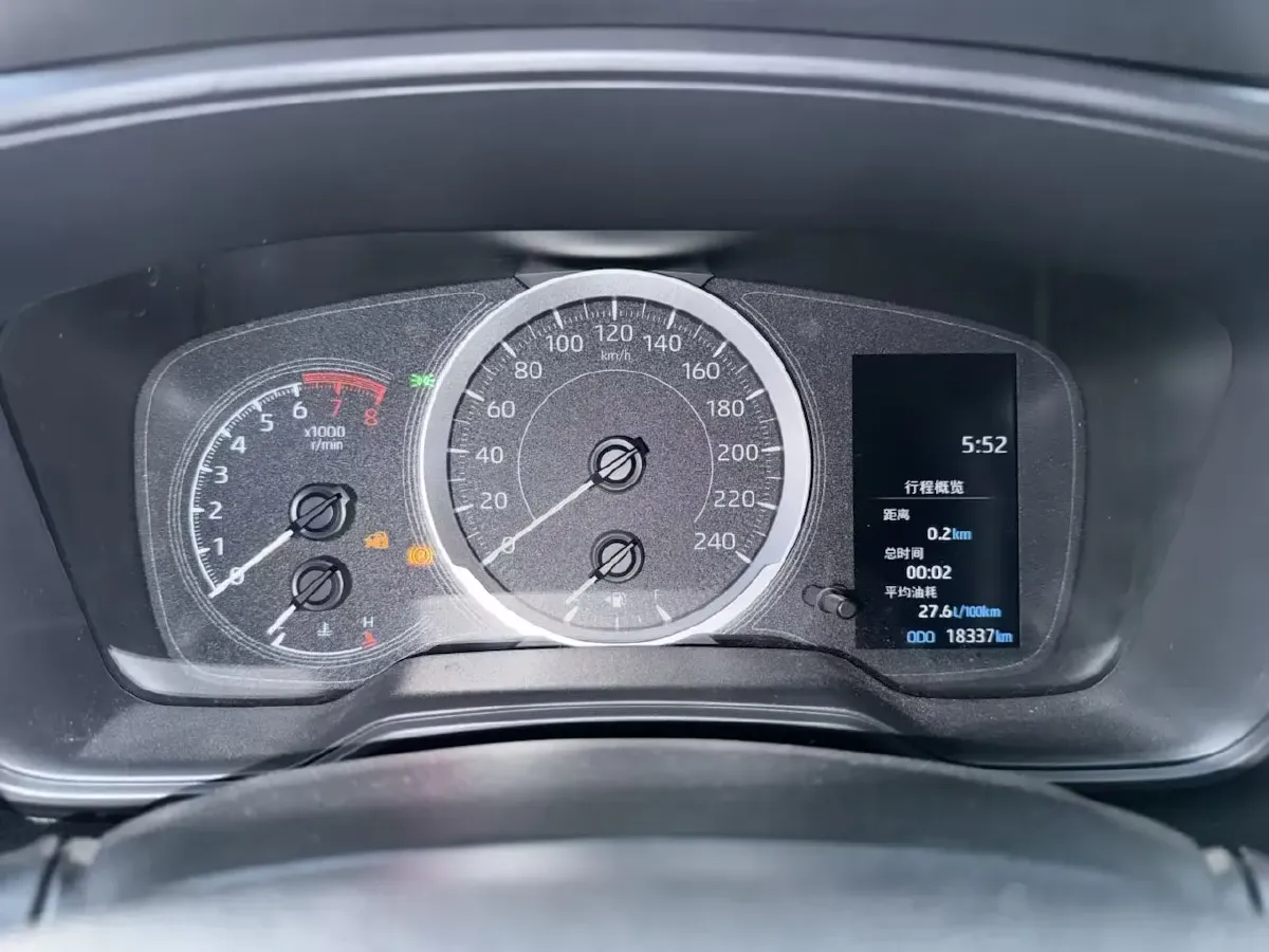 2021 Toyota Levin 1.2T 116HP L4 CVT,autocango,china used car exporter,china ev exporter,chinese used car exporter,chinese used ev exporter