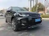 2020 Land Rover Discovery Sport 2.0T 249HP L4 9AT