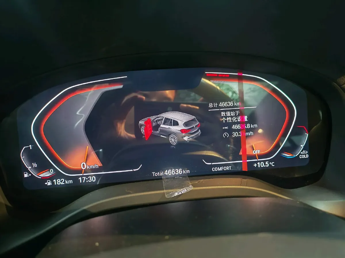 2023 BMW X3 2.0T 245HP L4 8AT,autocango,china used car exporter,china ev exporter,chinese used car exporter,chinese used ev exporter